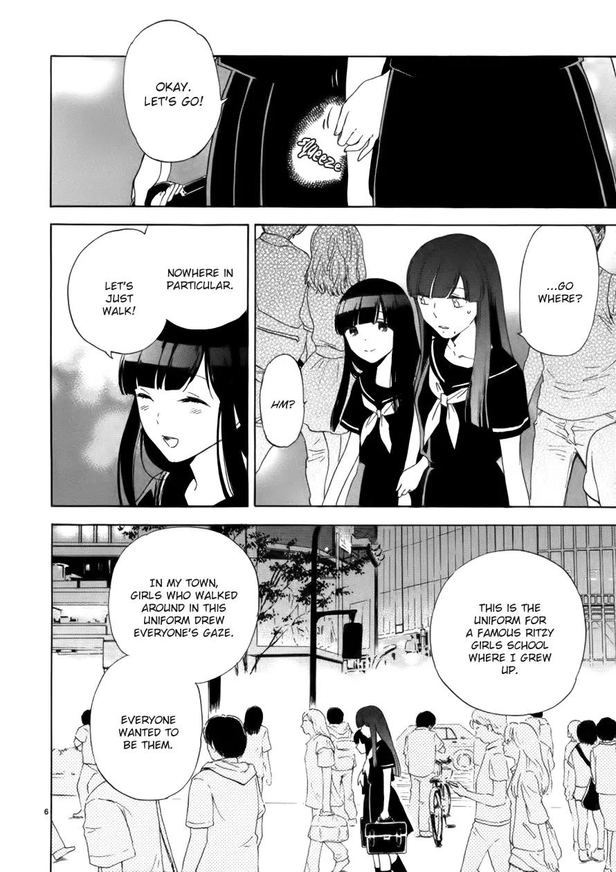 Himegoto - Juukyuusai no Seifuku Chapter 65 page 8 - Chapter 65: A Date in Uniform