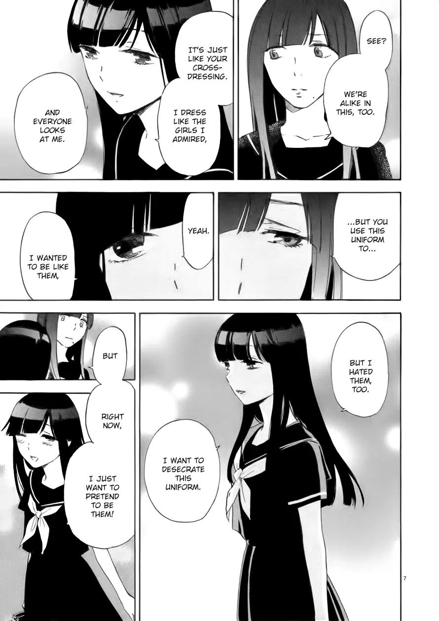 Himegoto - Juukyuusai no Seifuku Chapter 65 page 9 - Chapter 65: A Date in Uniform