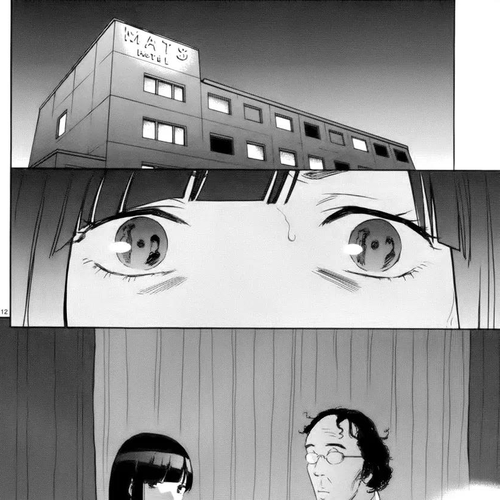 Himegoto - Juukyuusai no Seifuku Chapter 65: A Date in Uniform cover