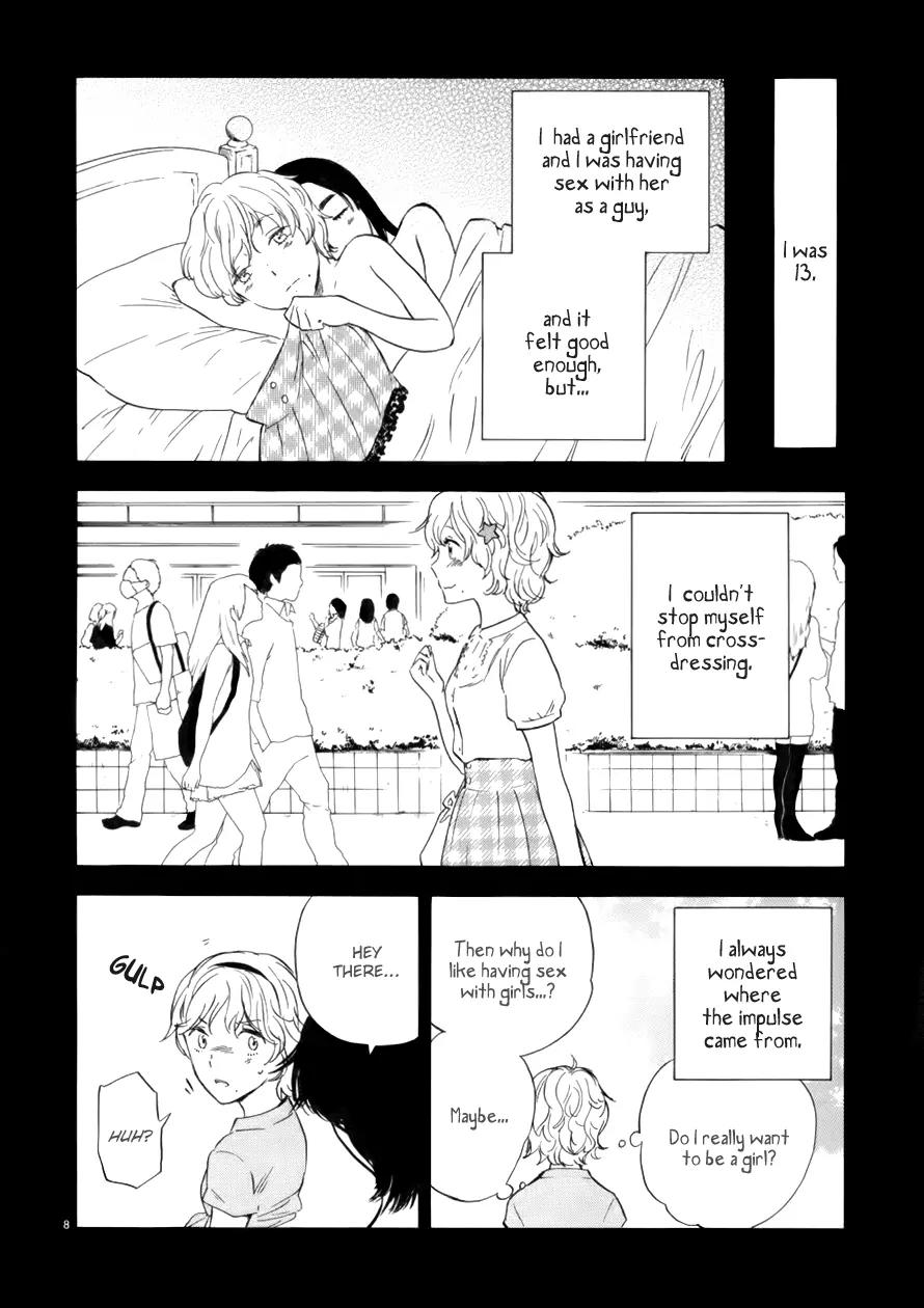 Himegoto - Juukyuusai no Seifuku Chapter 66 page 10 - Chapter 66: Error