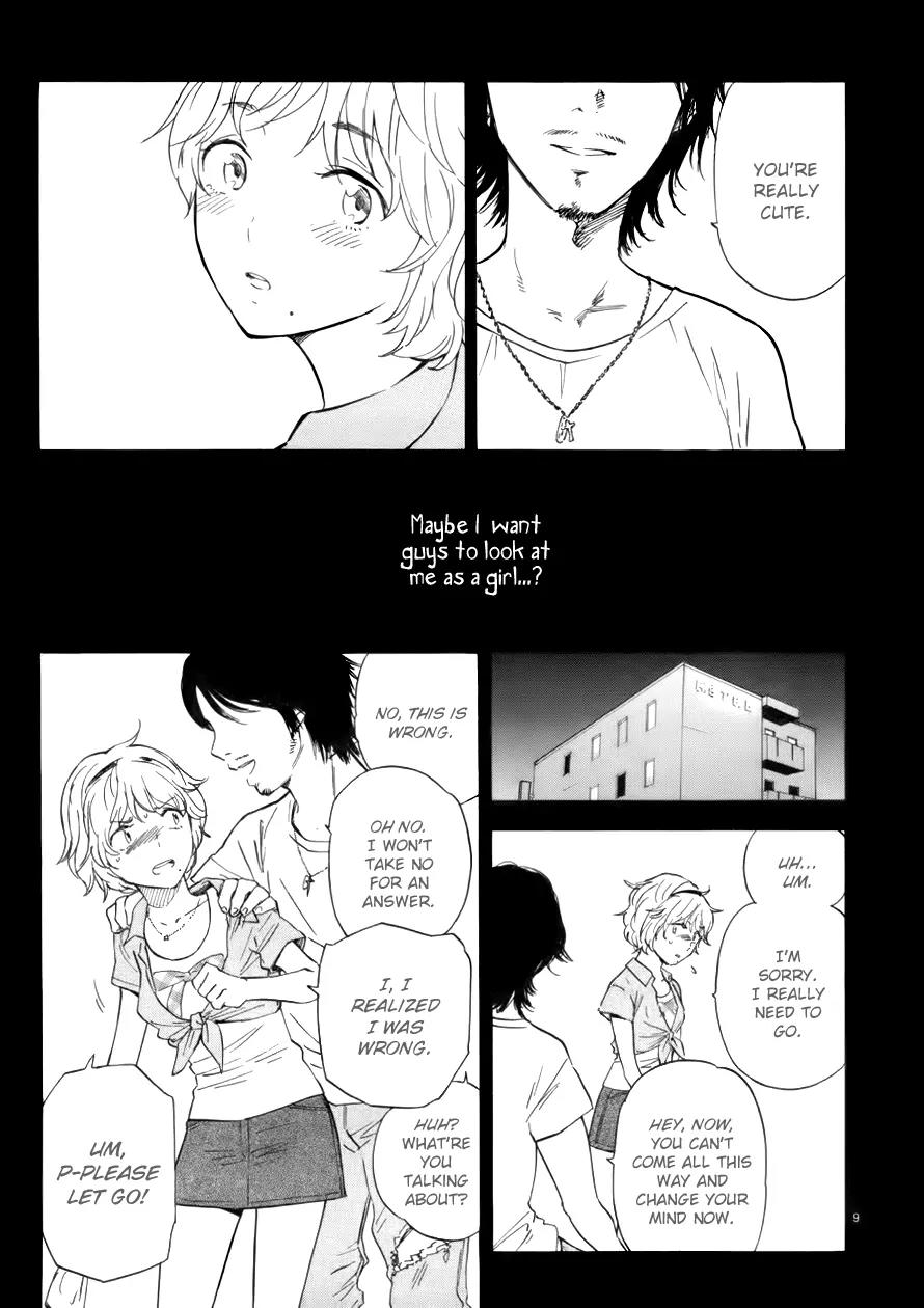 Himegoto - Juukyuusai no Seifuku Chapter 66 page 11 - Chapter 66: Error