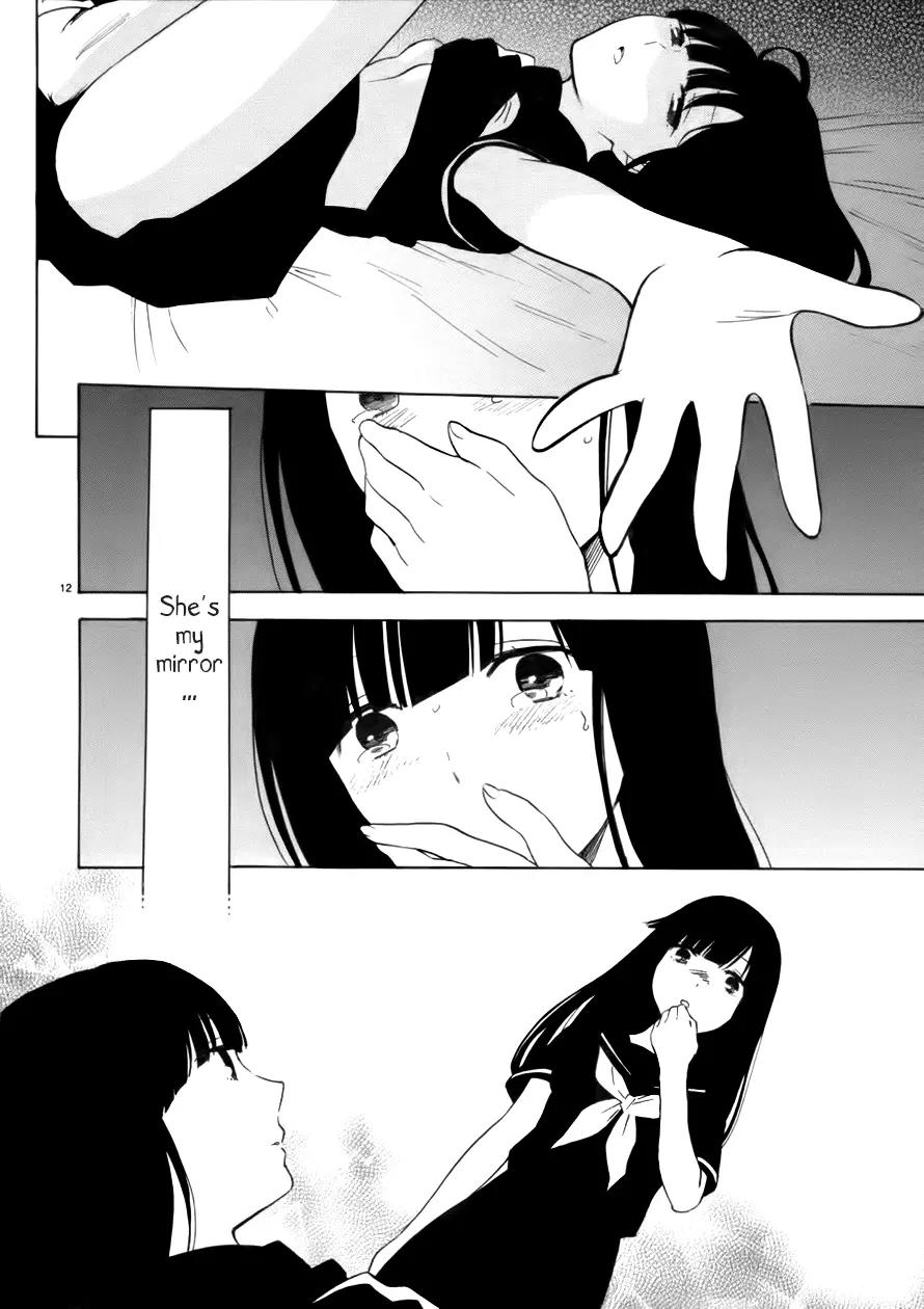 Himegoto - Juukyuusai no Seifuku Chapter 66 page 14 - Chapter 66: Error