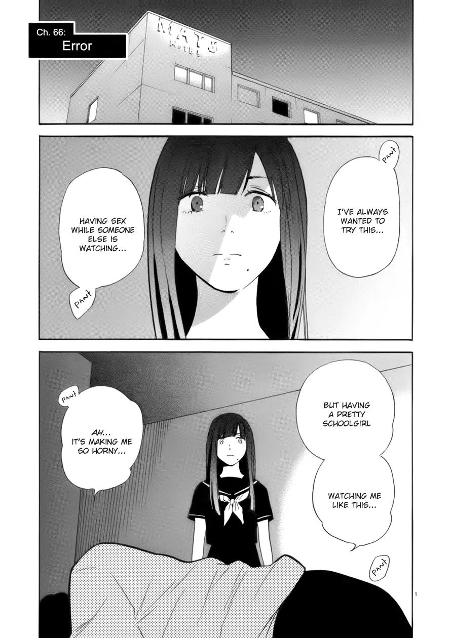 Himegoto - Juukyuusai no Seifuku Chapter 66 page 3 - Chapter 66: Error