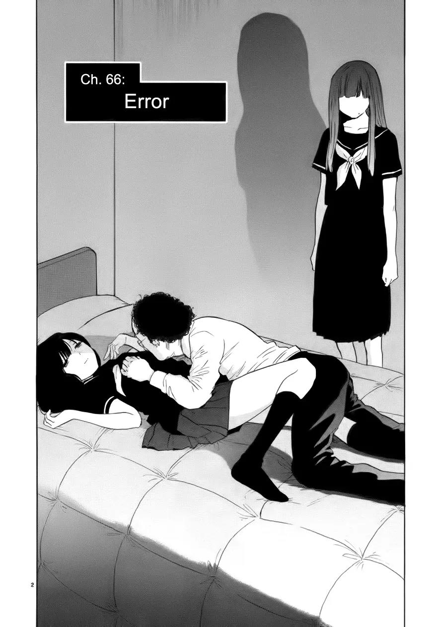 Himegoto - Juukyuusai no Seifuku Chapter 66 page 4 - Chapter 66: Error