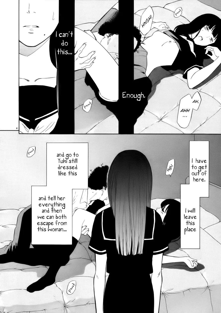 Himegoto - Juukyuusai no Seifuku Chapter 66 page 6 - Chapter 66: Error