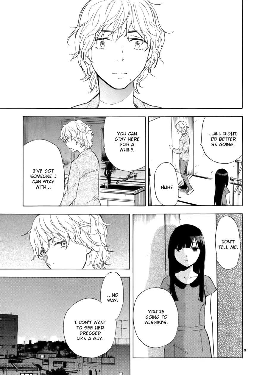 Himegoto - Juukyuusai no Seifuku Chapter 67 page 10 - Chapter 67: Rejoice