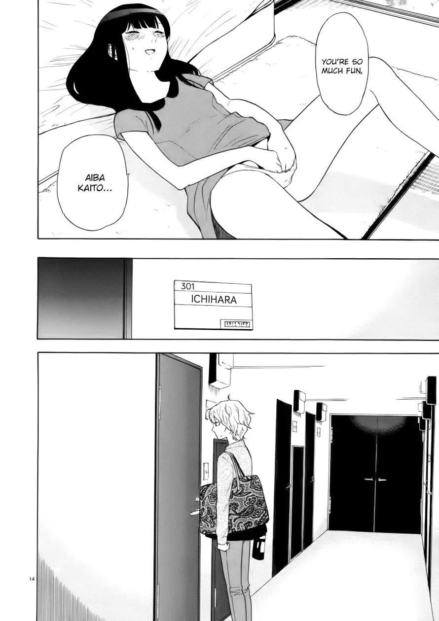Himegoto - Juukyuusai no Seifuku Chapter 67 page 15 - Chapter 67: Rejoice
