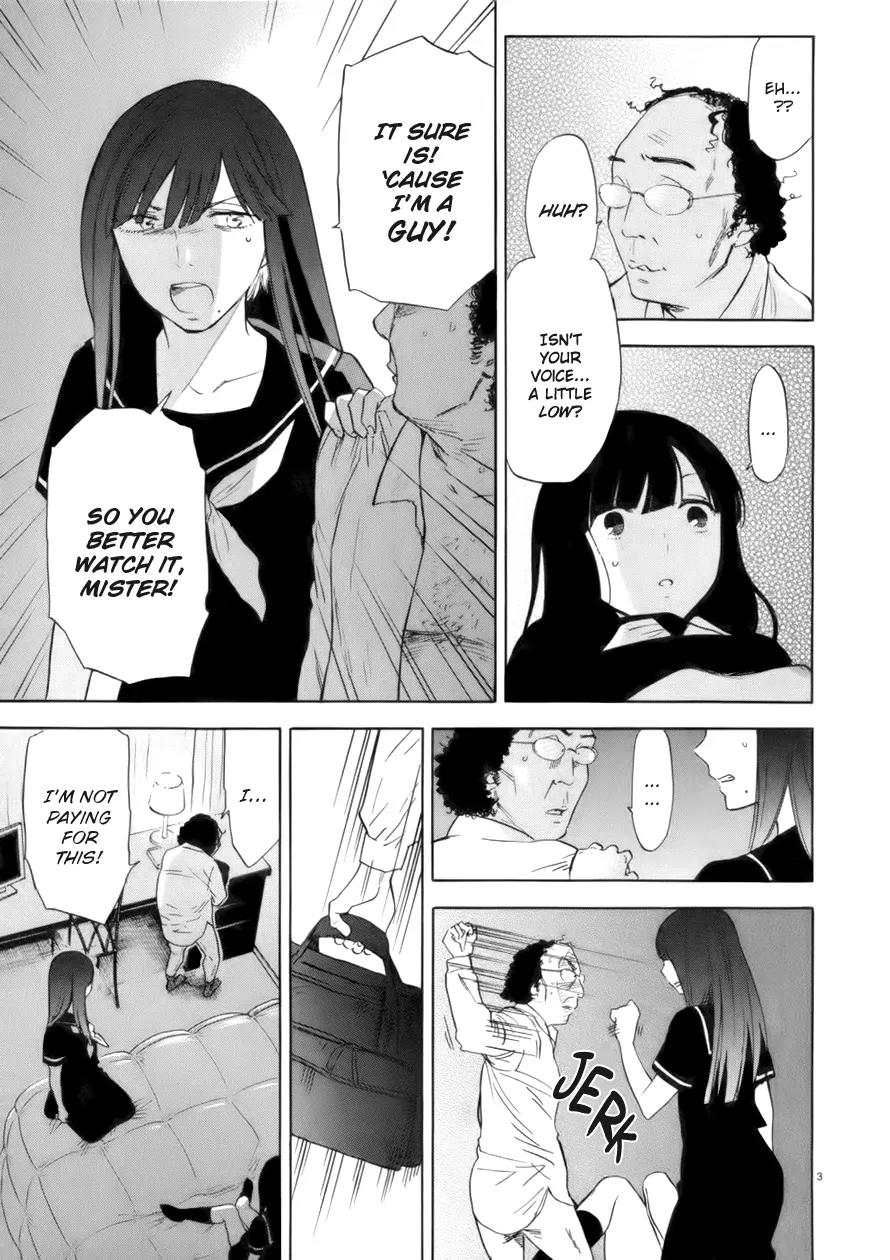 Himegoto - Juukyuusai no Seifuku Chapter 67 page 4 - Chapter 67: Rejoice