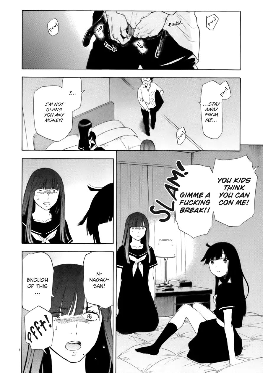 Himegoto - Juukyuusai no Seifuku Chapter 67 page 5 - Chapter 67: Rejoice