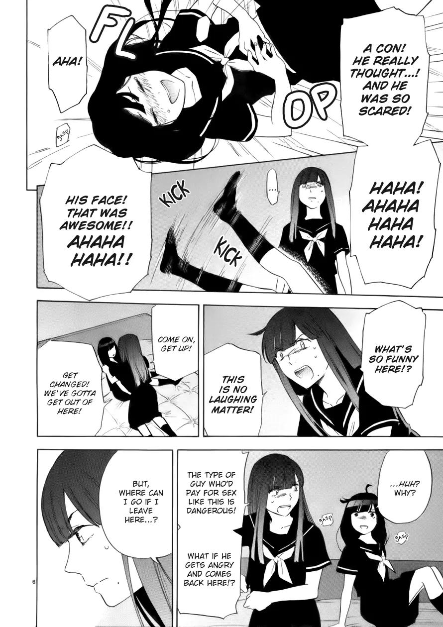 Himegoto - Juukyuusai no Seifuku Chapter 67 page 7 - Chapter 67: Rejoice