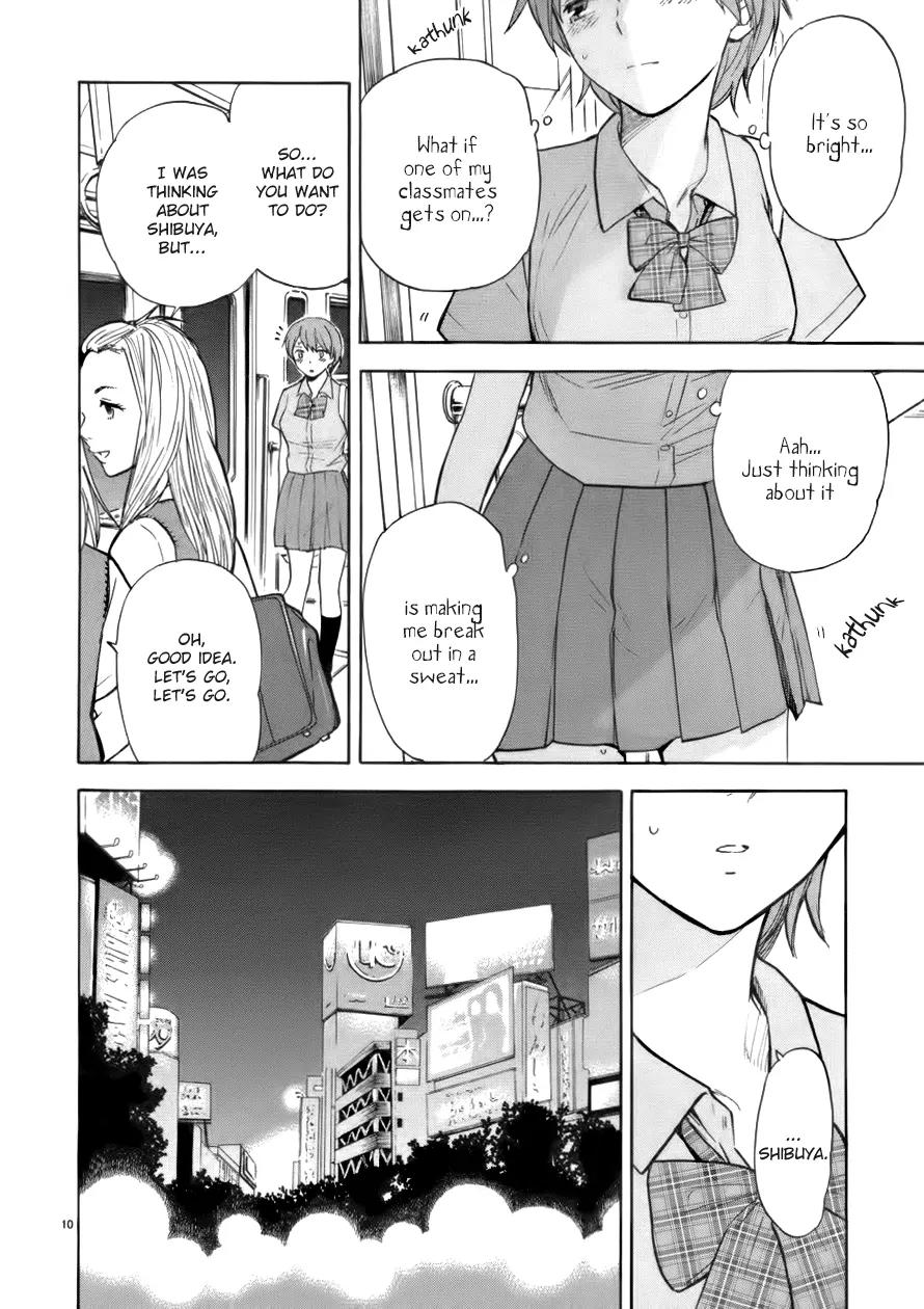 Himegoto - Juukyuusai no Seifuku Chapter 68 page 11 - Chapter 68: Put Off