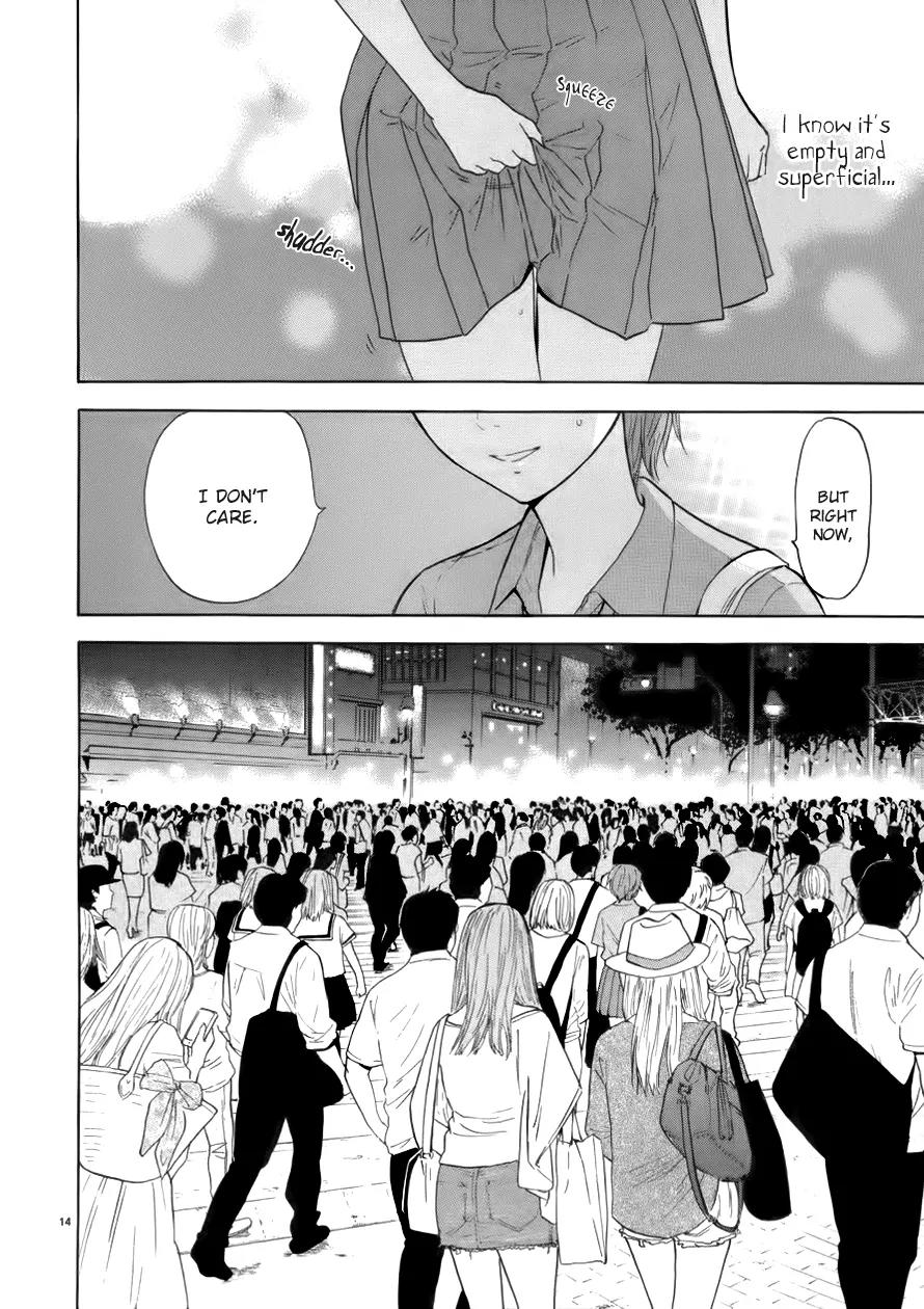 Himegoto - Juukyuusai no Seifuku Chapter 68 page 15 - Chapter 68: Put Off