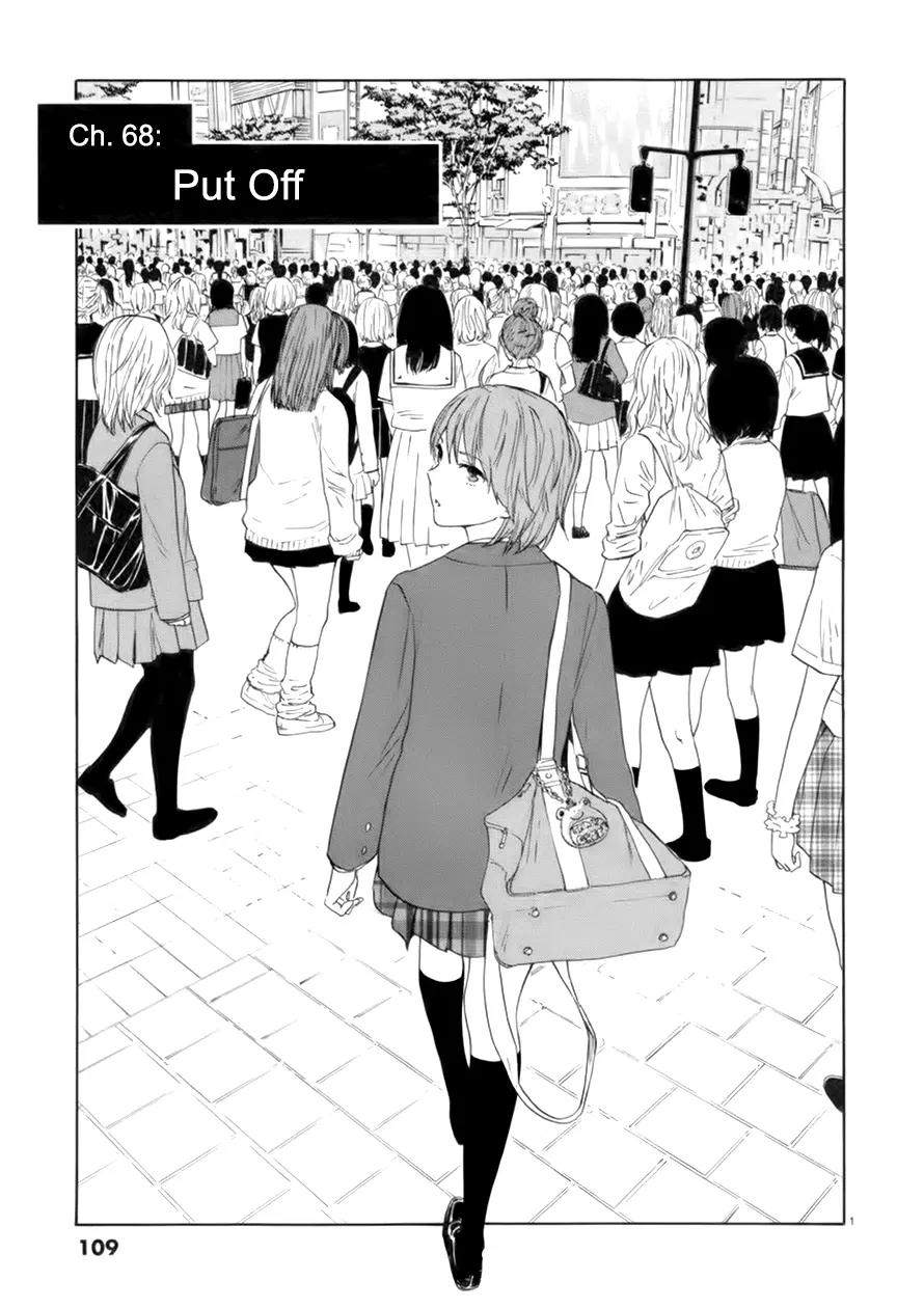 Himegoto - Juukyuusai no Seifuku Chapter 68 page 2 - Chapter 68: Put Off