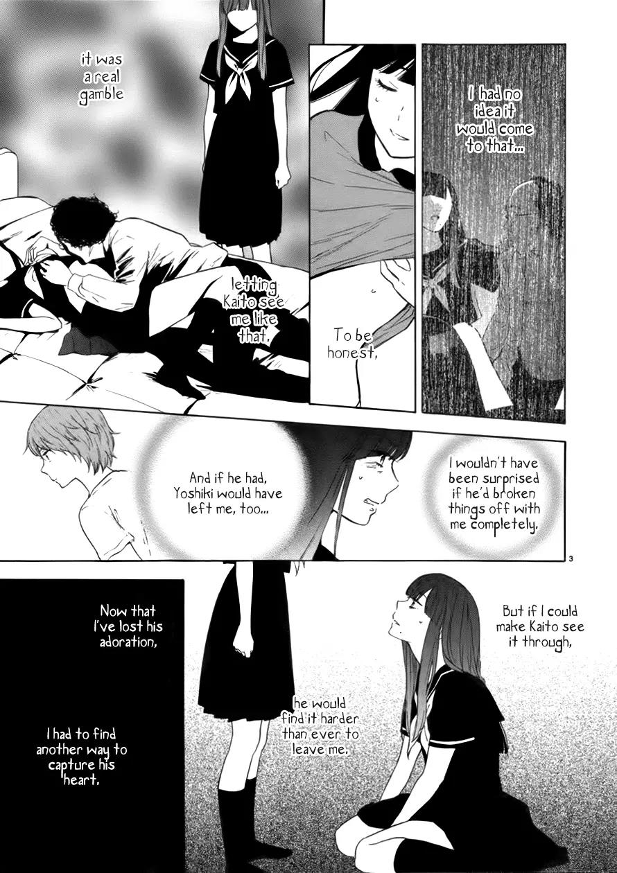 Himegoto - Juukyuusai no Seifuku Chapter 68 page 4 - Chapter 68: Put Off