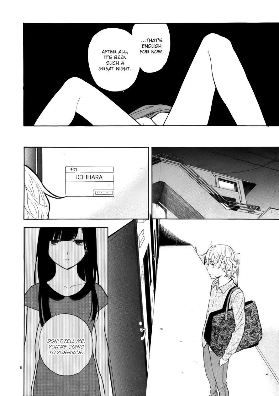 Himegoto - Juukyuusai no Seifuku Chapter 68 page 7 - Chapter 68: Put Off