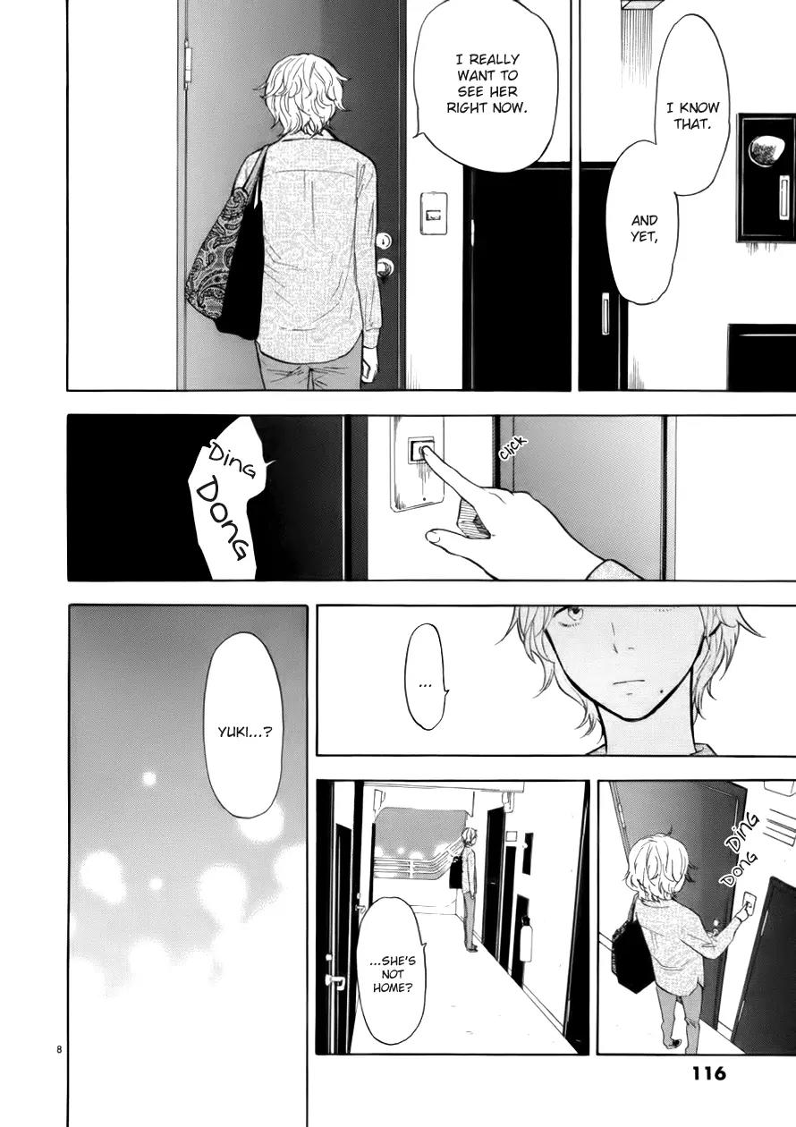 Himegoto - Juukyuusai no Seifuku Chapter 68 page 9 - Chapter 68: Put Off