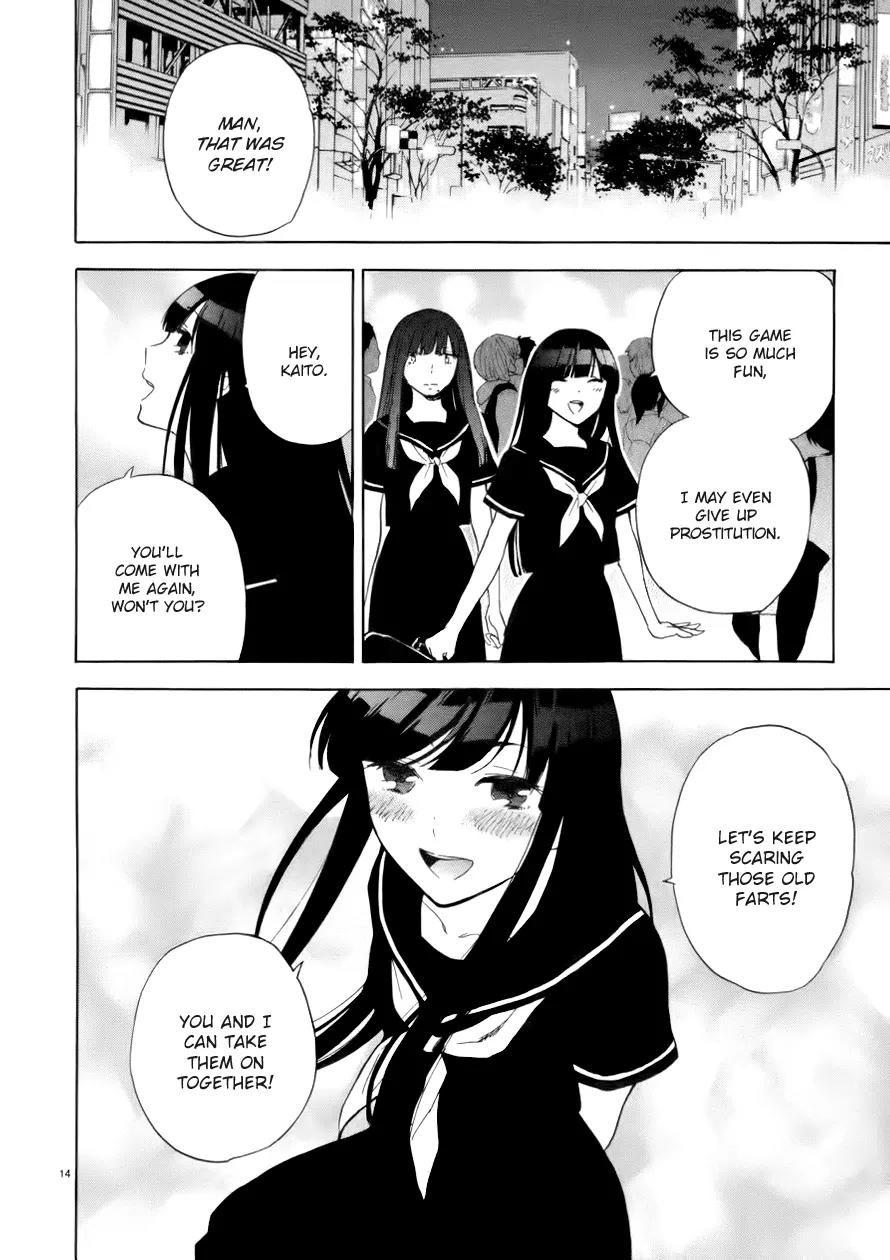 Himegoto - Juukyuusai no Seifuku Chapter 69 page 15 - Chapter 69: Night After Night