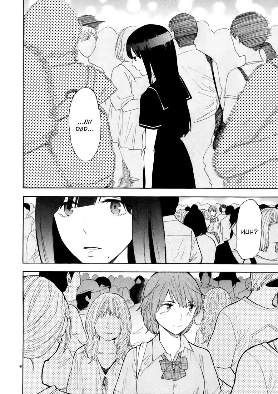 Himegoto - Juukyuusai no Seifuku Chapter 69 page 17 - Chapter 69: Night After Night
