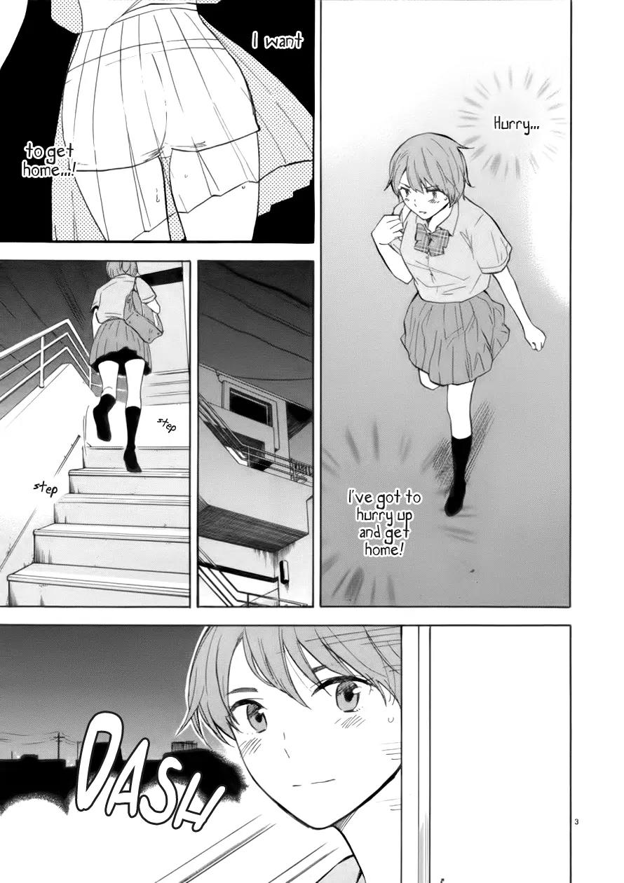 Himegoto - Juukyuusai no Seifuku Chapter 69 page 4 - Chapter 69: Night After Night