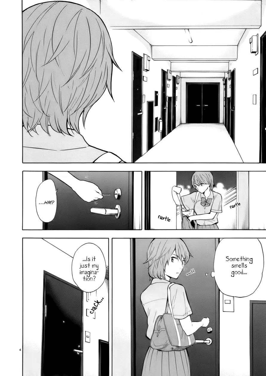 Himegoto - Juukyuusai no Seifuku Chapter 69 page 5 - Chapter 69: Night After Night
