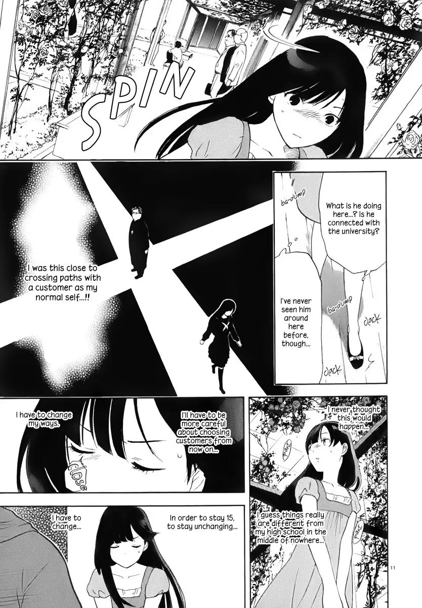 Himegoto - Juukyuusai no Seifuku Chapter 7 page 13 - Chapter 7: Cross