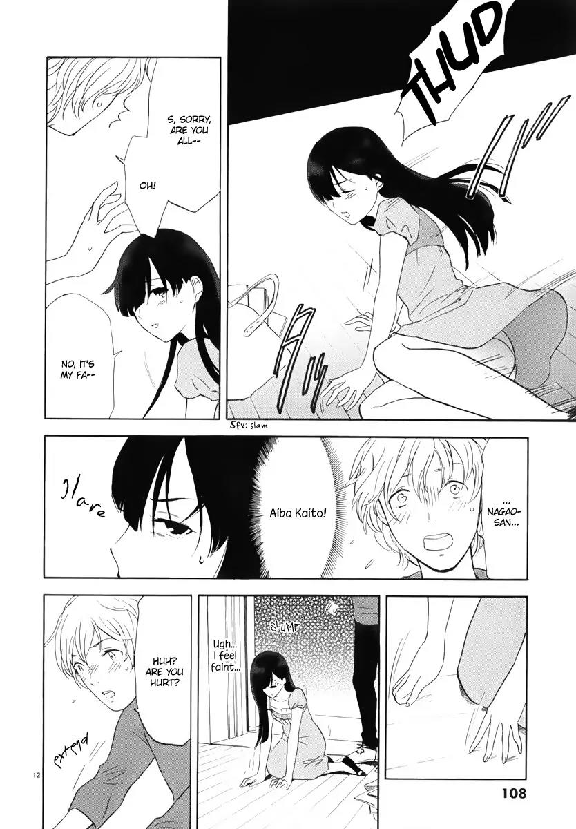 Himegoto - Juukyuusai no Seifuku Chapter 7 page 14 - Chapter 7: Cross