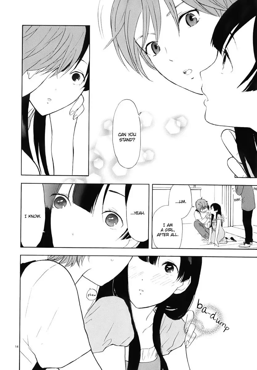 Himegoto - Juukyuusai no Seifuku Chapter 7 page 16 - Chapter 7: Cross
