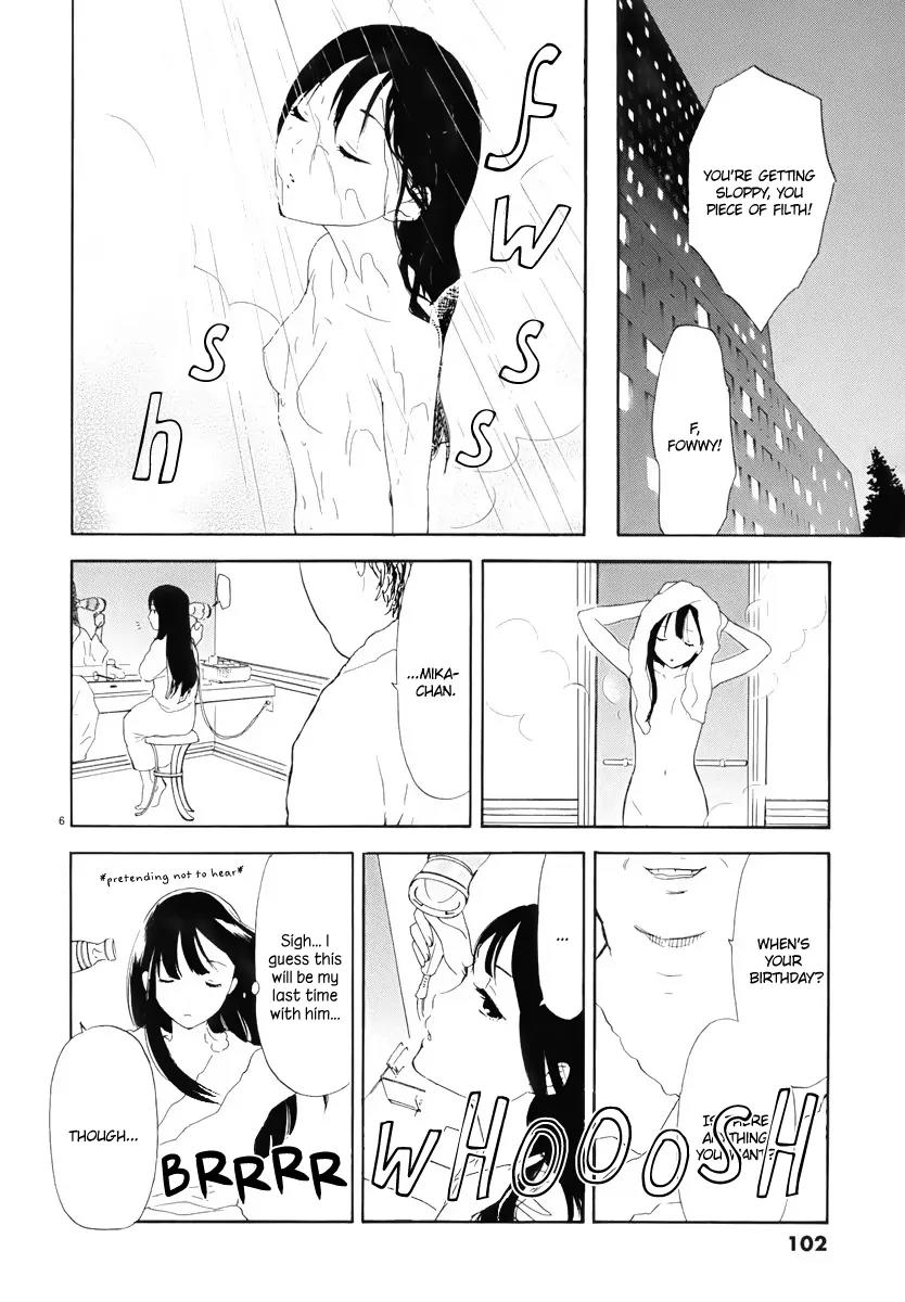 Himegoto - Juukyuusai no Seifuku Chapter 7 page 8 - Chapter 7: Cross