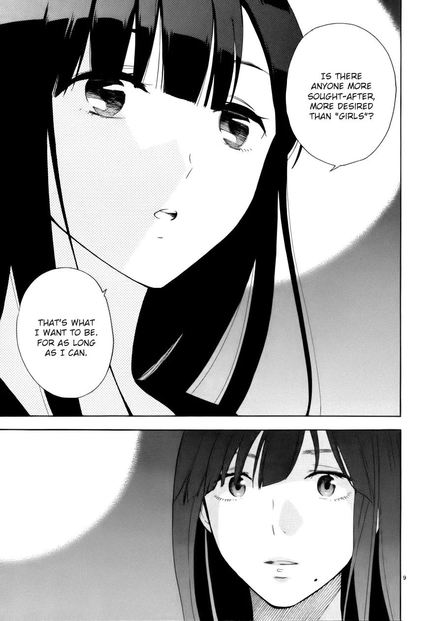 Himegoto - Juukyuusai no Seifuku Chapter 70 page 10 - Chapter 70: Principle