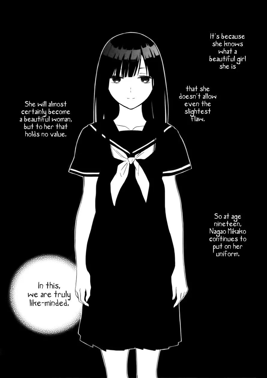 Himegoto - Juukyuusai no Seifuku Chapter 70 page 12 - Chapter 70: Principle