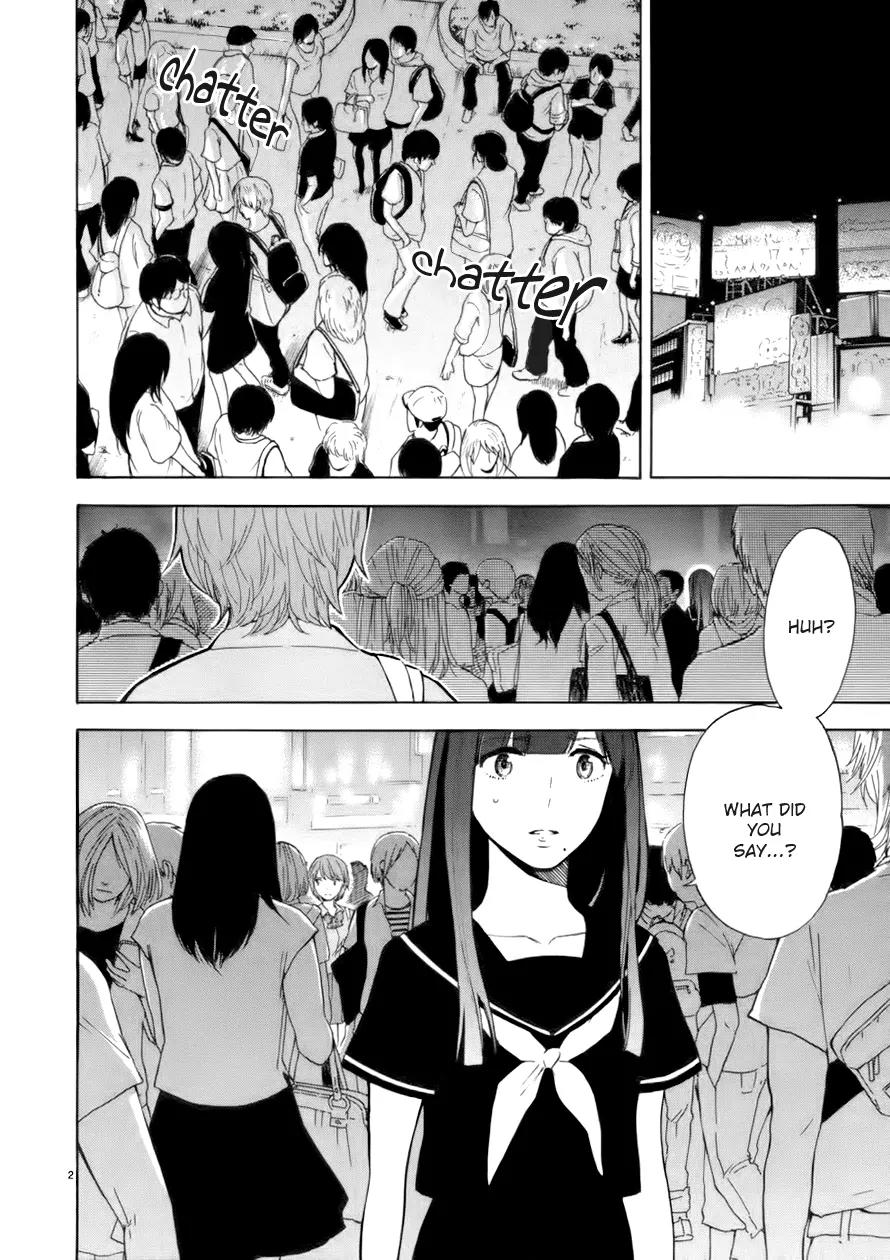 Himegoto - Juukyuusai no Seifuku Chapter 70 page 3 - Chapter 70: Principle