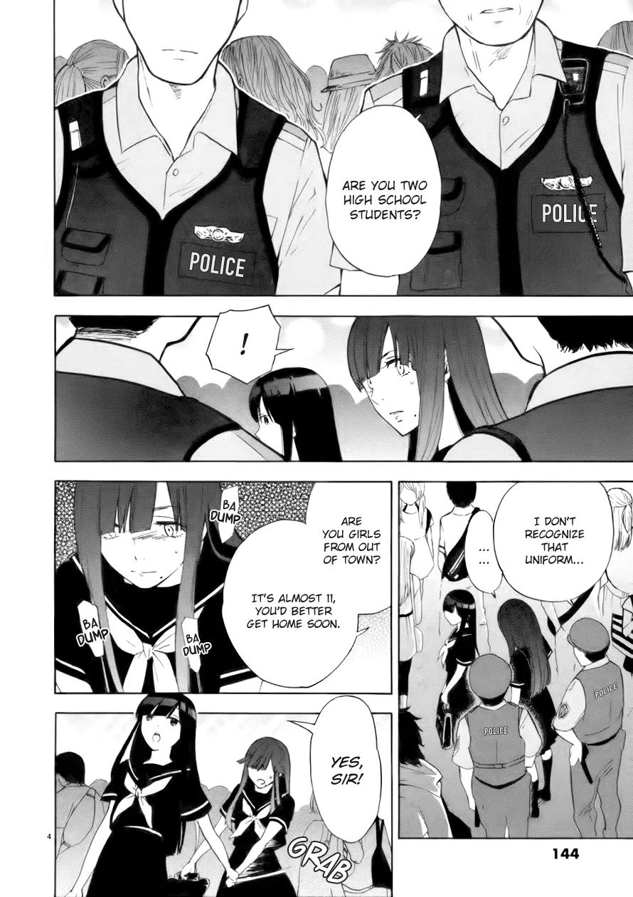 Himegoto - Juukyuusai no Seifuku Chapter 70 page 5 - Chapter 70: Principle