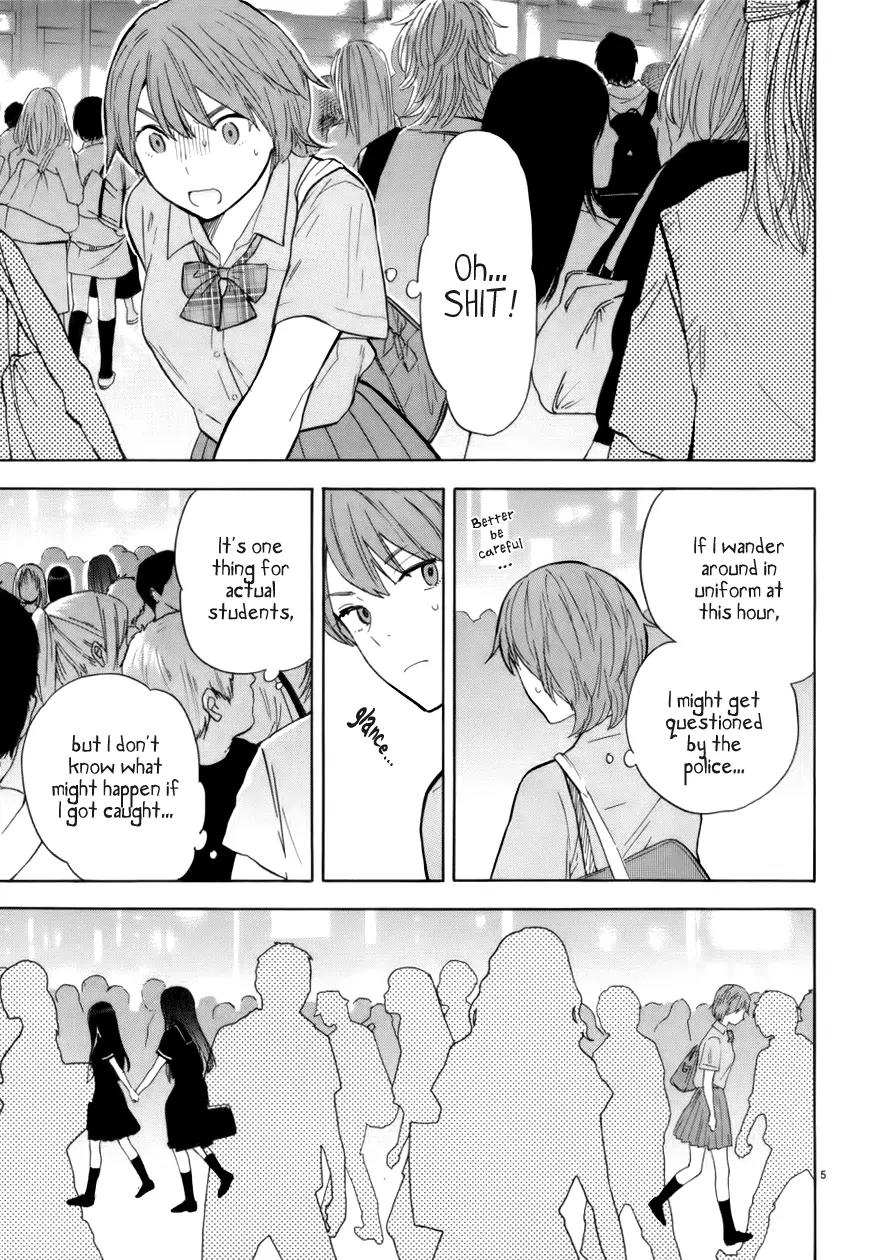 Himegoto - Juukyuusai no Seifuku Chapter 70 page 6 - Chapter 70: Principle