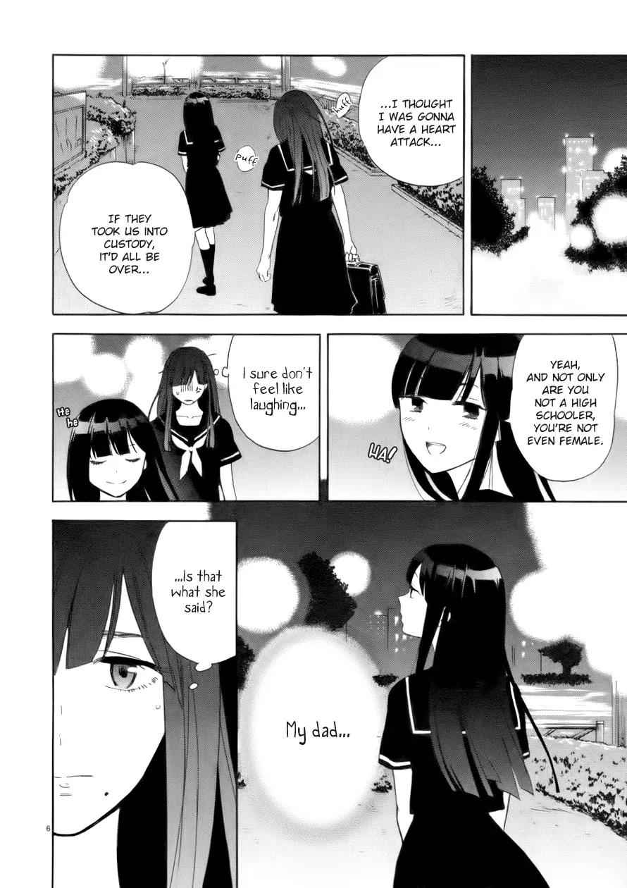 Himegoto - Juukyuusai no Seifuku Chapter 70 page 7 - Chapter 70: Principle