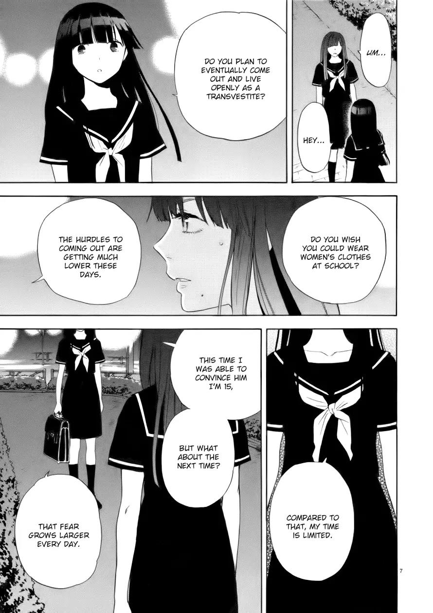 Himegoto - Juukyuusai no Seifuku Chapter 70 page 8 - Chapter 70: Principle