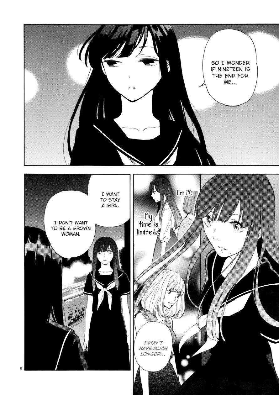 Himegoto - Juukyuusai no Seifuku Chapter 70 page 9 - Chapter 70: Principle