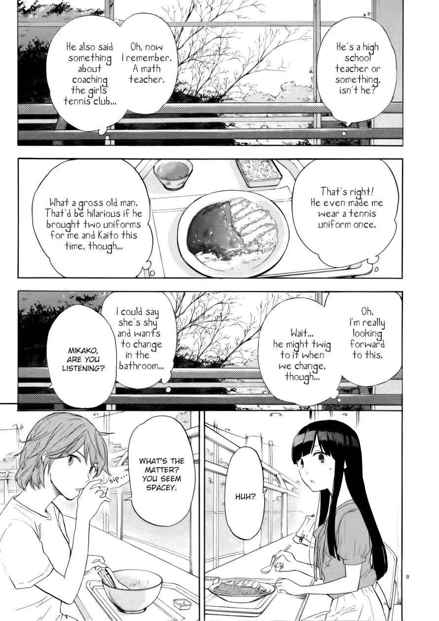 Himegoto - Juukyuusai no Seifuku Chapter 71 page 10 - Chapter 71: Weight