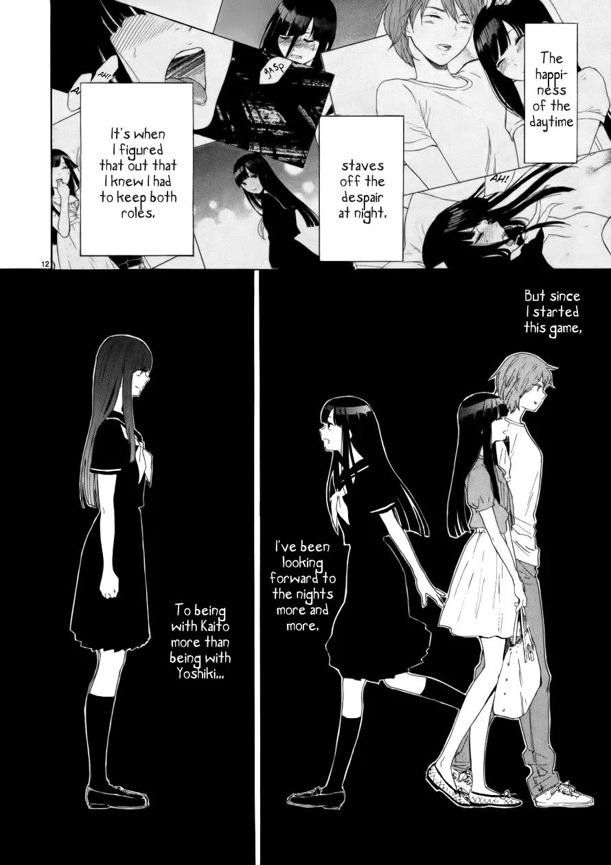 Himegoto - Juukyuusai no Seifuku Chapter 71 page 13 - Chapter 71: Weight