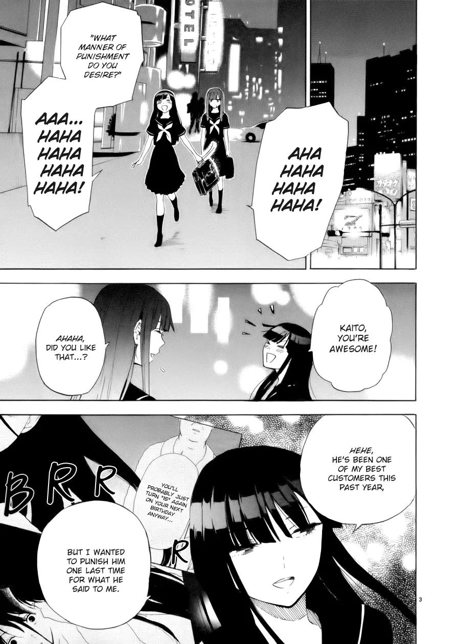 Himegoto - Juukyuusai no Seifuku Chapter 71 page 4 - Chapter 71: Weight