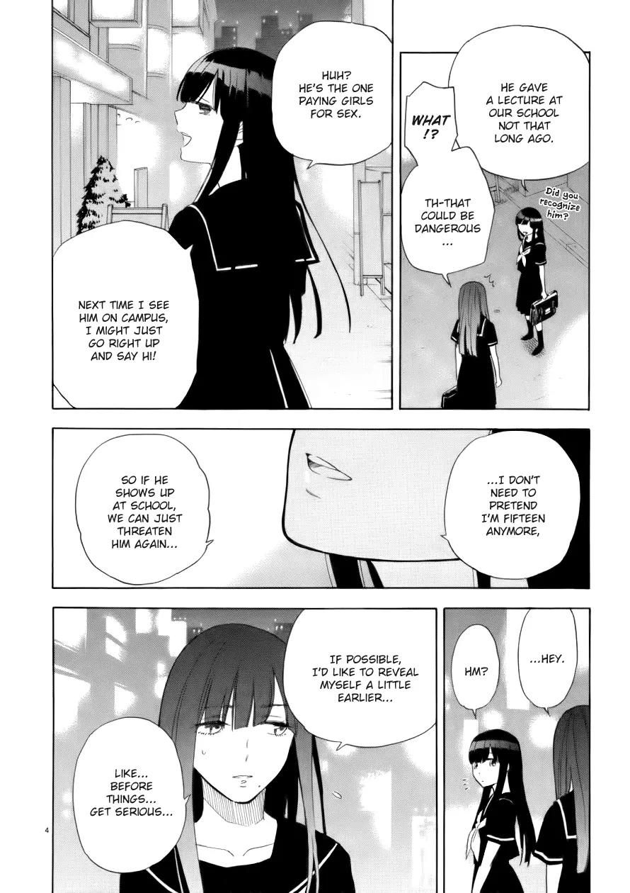 Himegoto - Juukyuusai no Seifuku Chapter 71 page 5 - Chapter 71: Weight