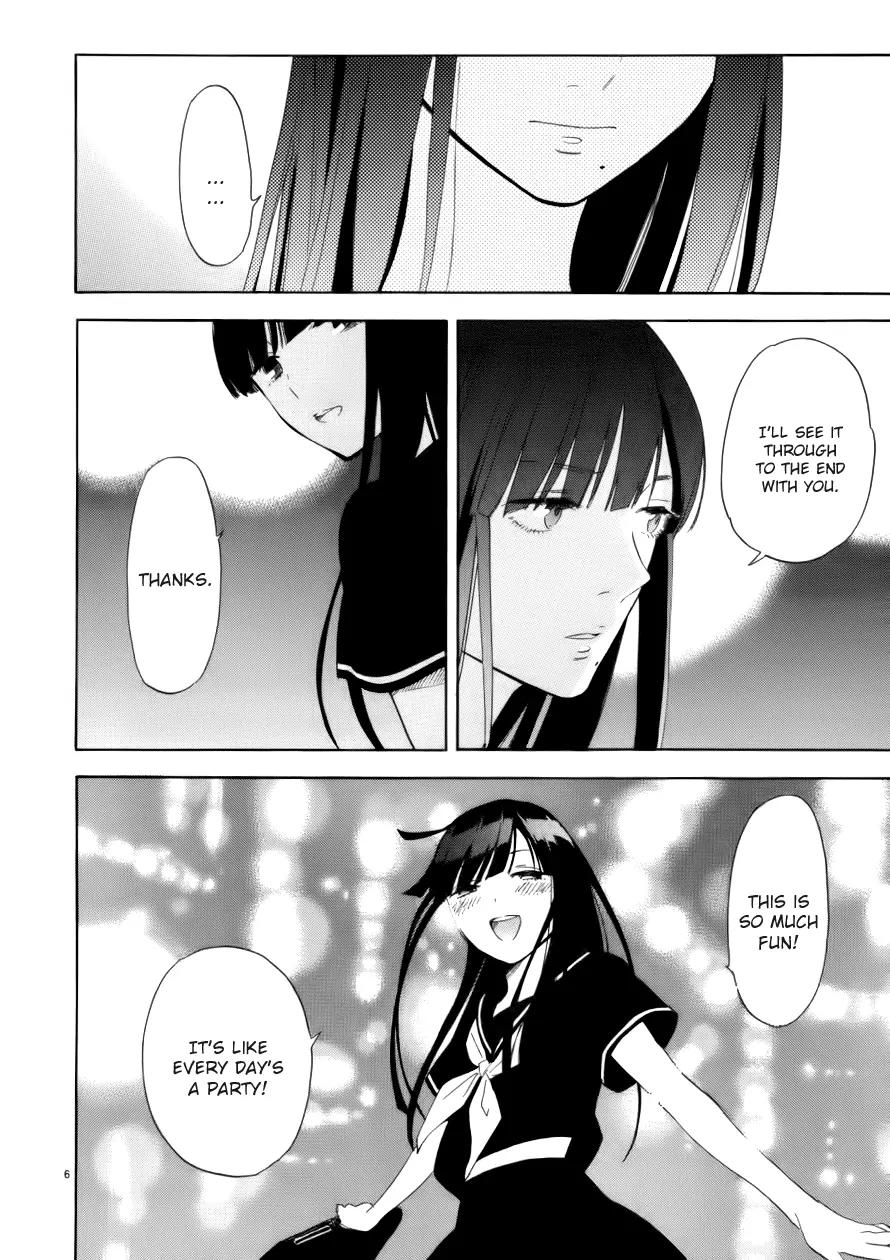 Himegoto - Juukyuusai no Seifuku Chapter 71 page 7 - Chapter 71: Weight