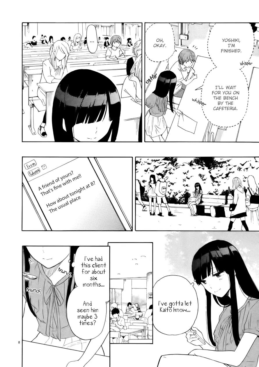 Himegoto - Juukyuusai no Seifuku Chapter 71 page 9 - Chapter 71: Weight