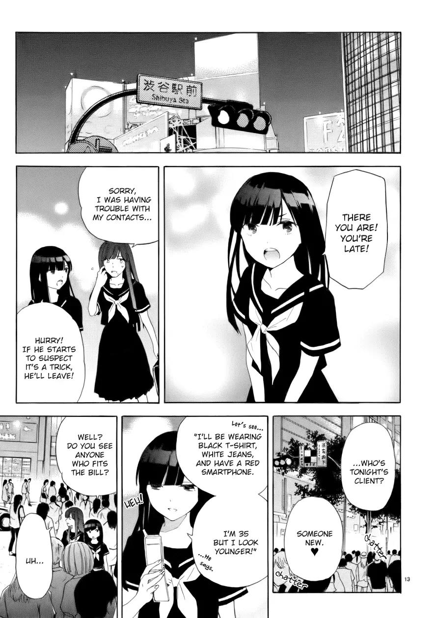 Himegoto - Juukyuusai no Seifuku Chapter 72 page 14 - Chapter 72: Bargain