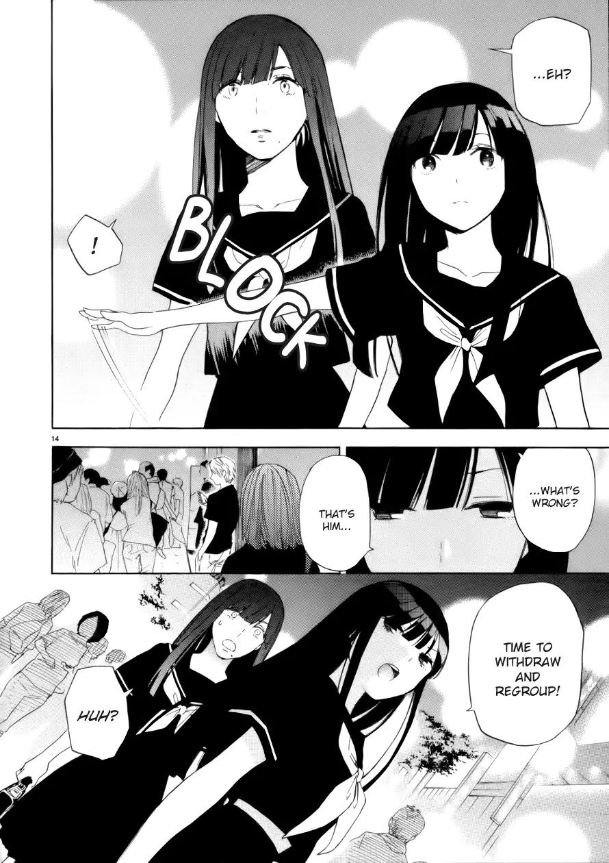 Himegoto - Juukyuusai no Seifuku Chapter 72 page 15 - Chapter 72: Bargain