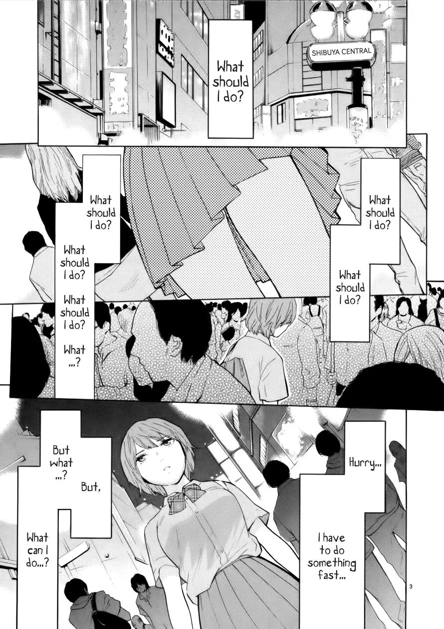Himegoto - Juukyuusai no Seifuku Chapter 72 page 4 - Chapter 72: Bargain