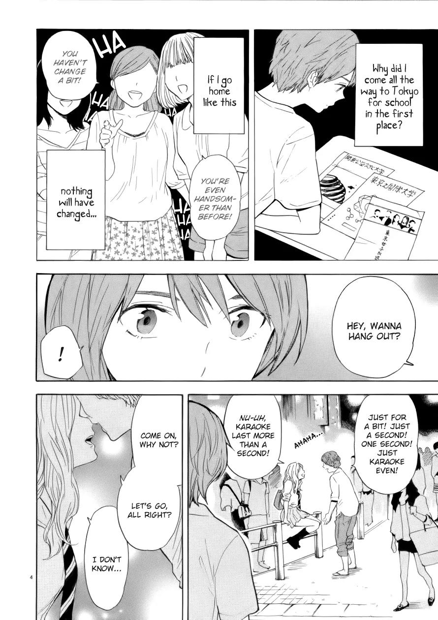 Himegoto - Juukyuusai no Seifuku Chapter 72 page 5 - Chapter 72: Bargain