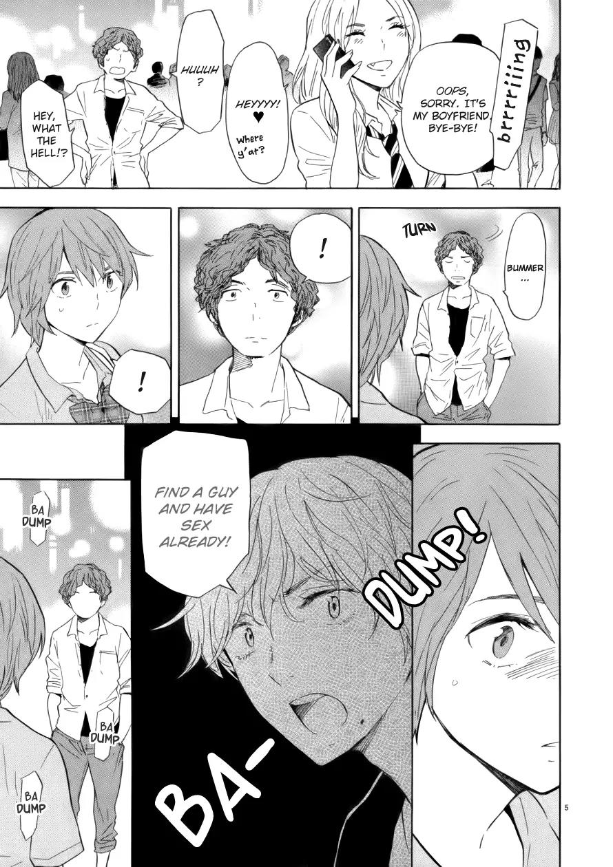 Himegoto - Juukyuusai no Seifuku Chapter 72 page 6 - Chapter 72: Bargain