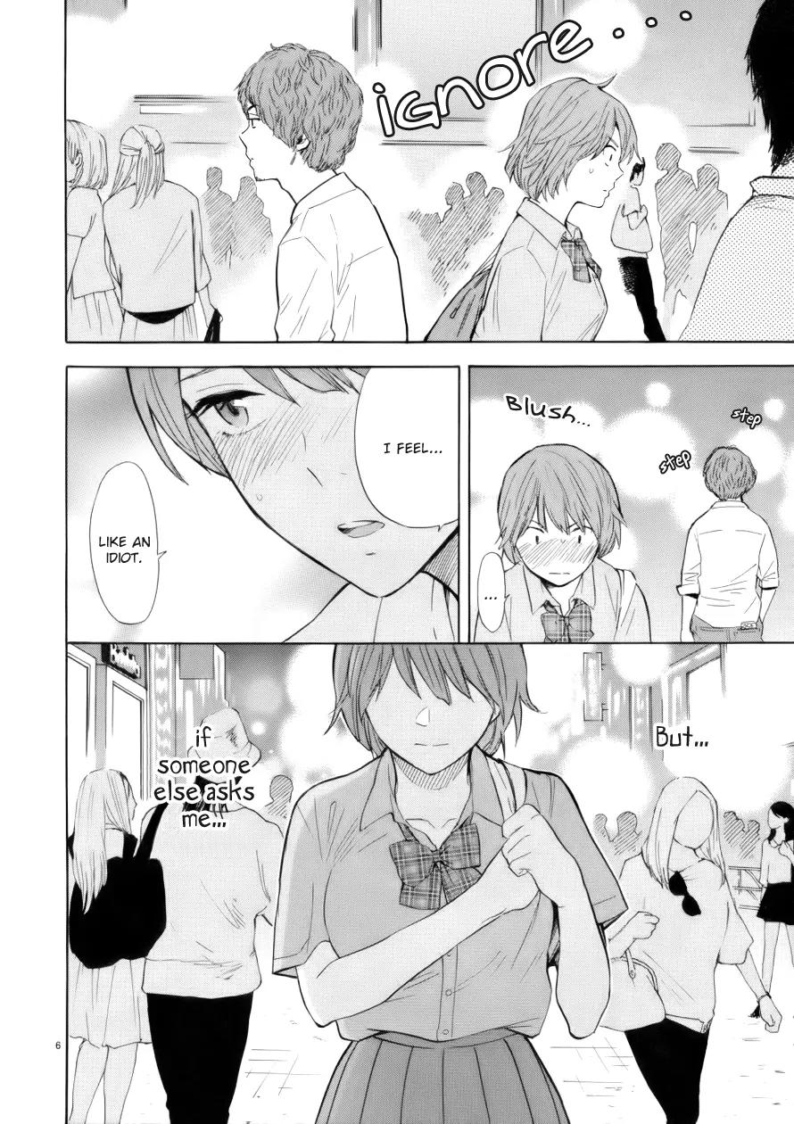 Himegoto - Juukyuusai no Seifuku Chapter 72 page 7 - Chapter 72: Bargain