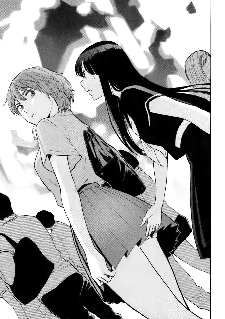 Himegoto - Juukyuusai no Seifuku Chapter 73 page 17 - Chapter 73: Coming Back