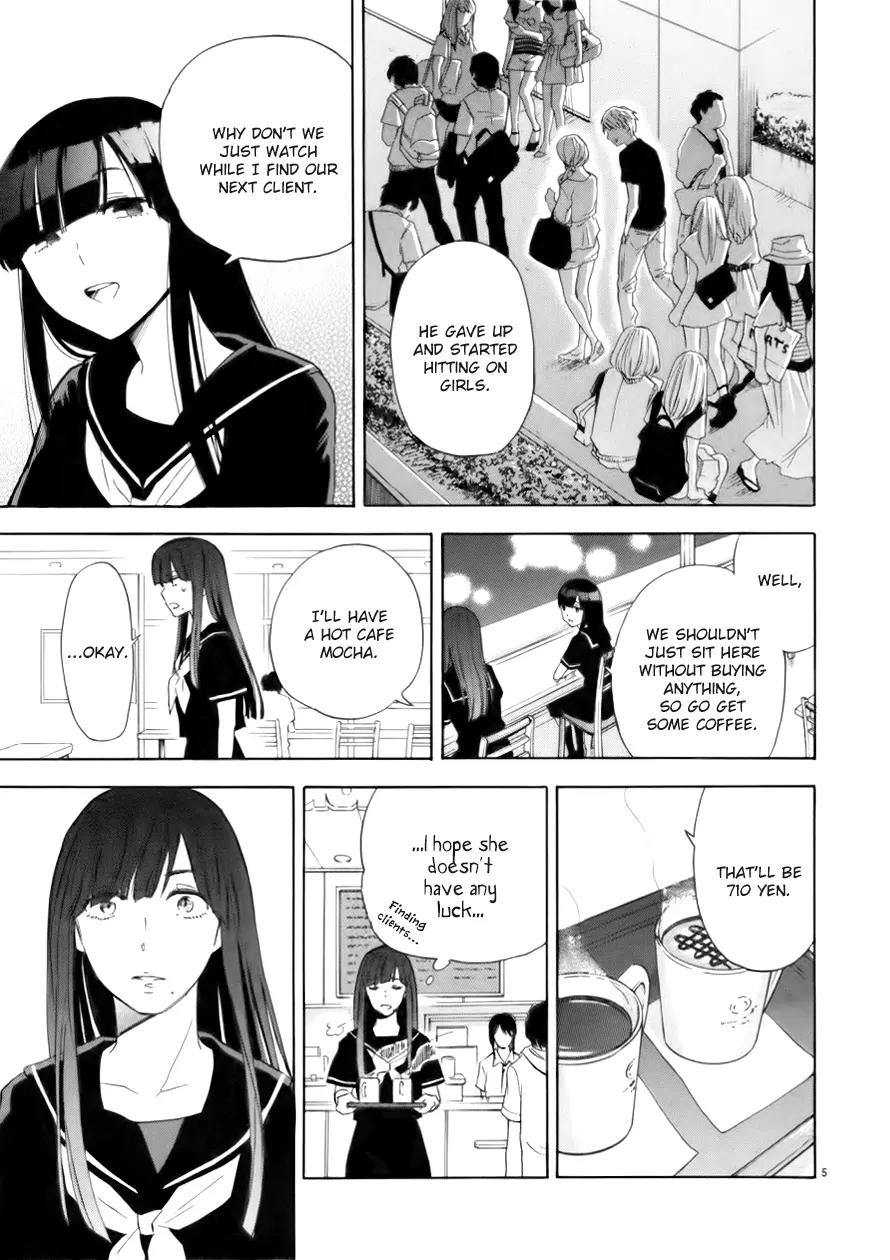 Himegoto - Juukyuusai no Seifuku Chapter 73 page 7 - Chapter 73: Coming Back